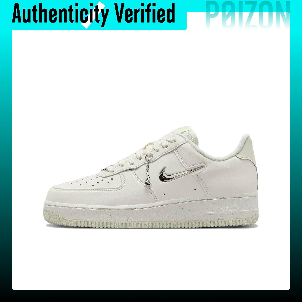 Nike Shoes Air Force 1 - Nike Air Force 1, scarpe da