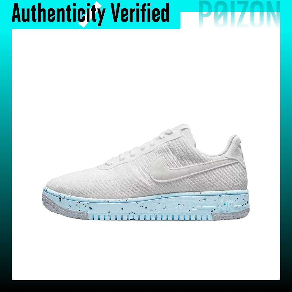 Nike Shoes Air Force 1 - Scarpe da Skateboard Nike Air Force