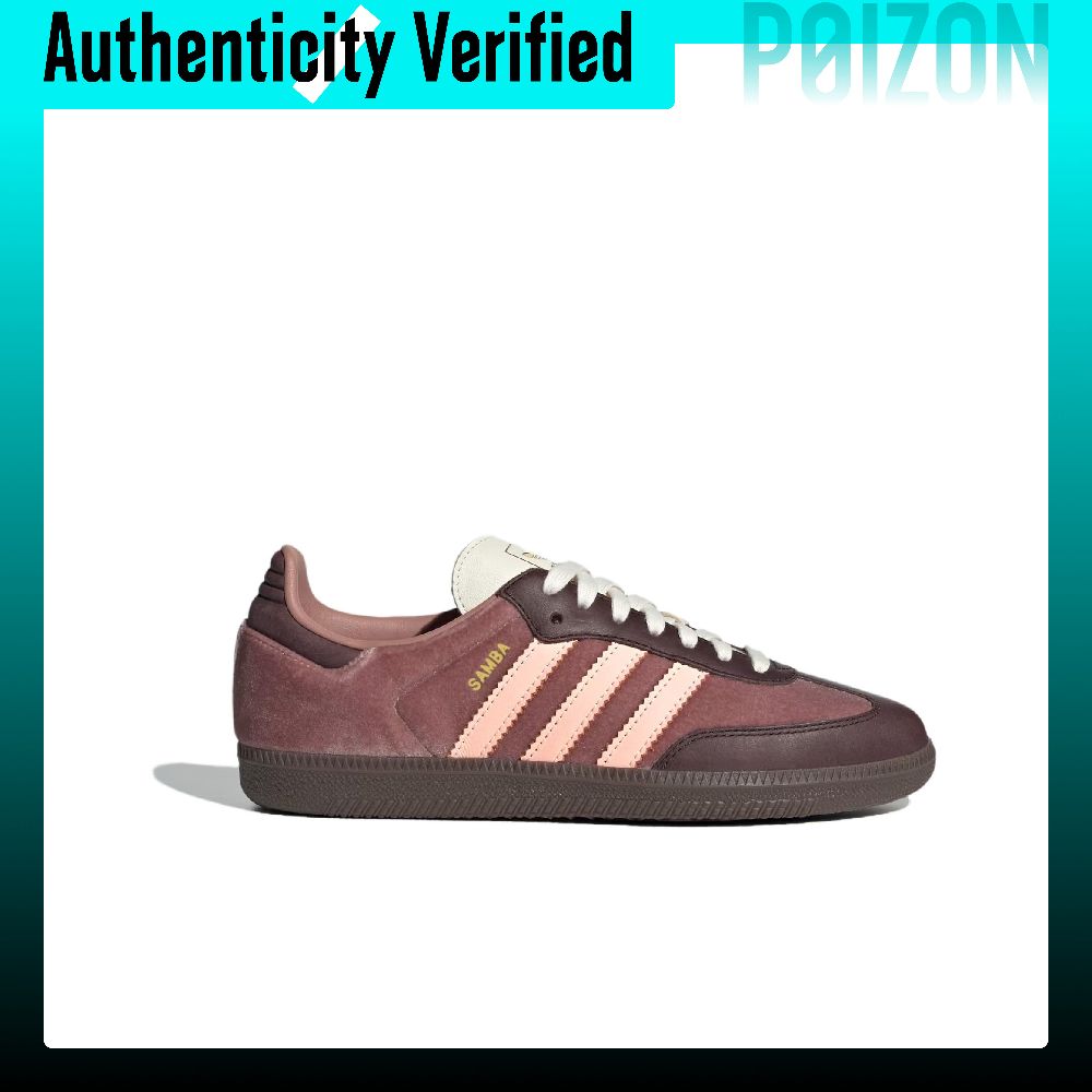 Adidas Originals Samba Scarpe  - Adidas Shoes Samba recensione e prezzo