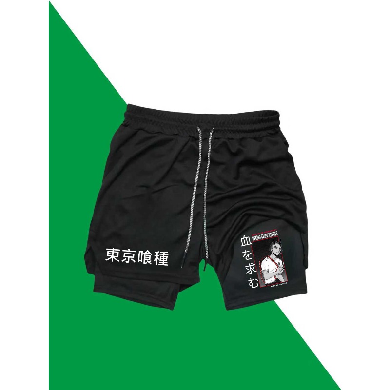 Pantaloncini da allenamento da - Compression Shorts Athletes recensione e prezzo