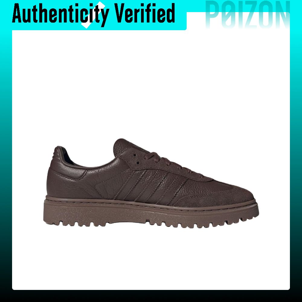 Scarpe casual Adidas Originals - Adidas Shoes Samba recensione e prezzo